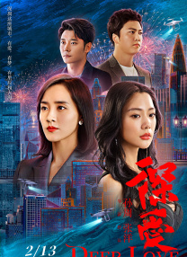 国产精品入口在线看麻豆